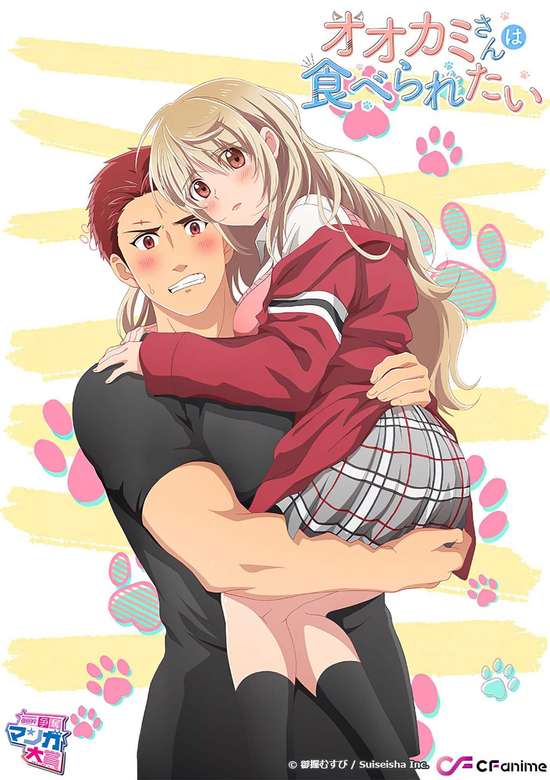 Inuyasha