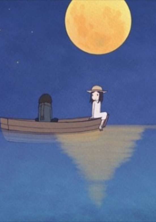 Inuyasha