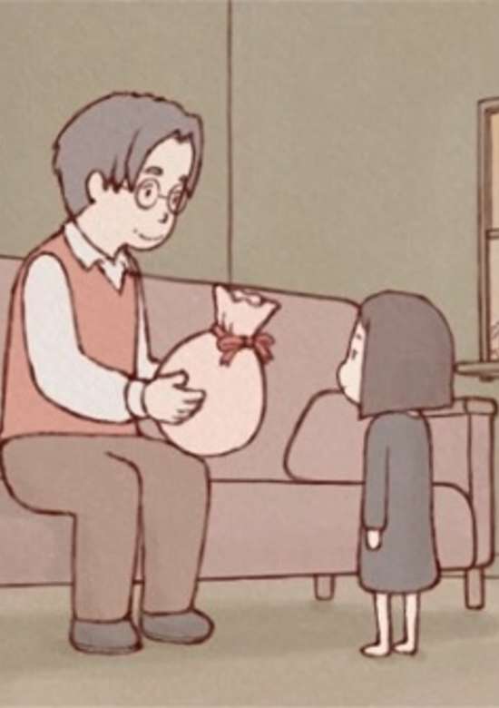 Kyou kara Omoide