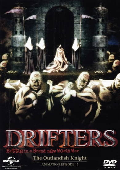 Drifters: The Outlandish Knight cover