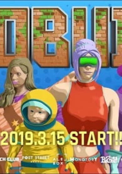 Asobuild Concept Video cover