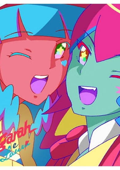 Spunky Afro Tiger Jet