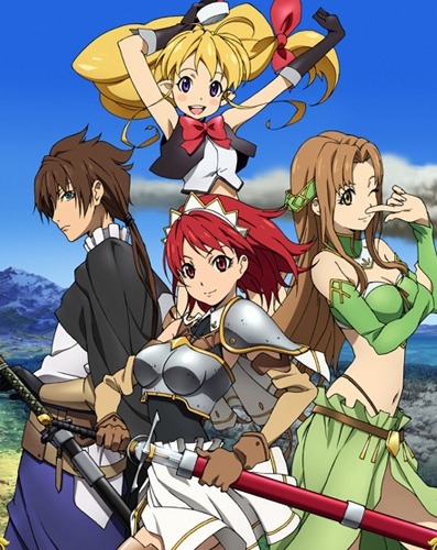 Poster for The Sacred Blacksmith