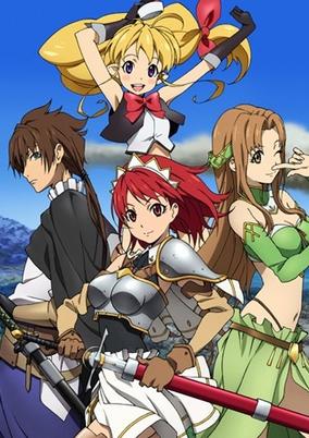 Seiken no Blacksmith