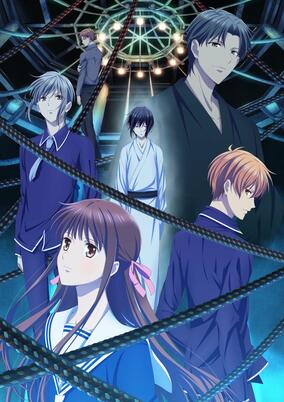 Fruits Basket: The Final