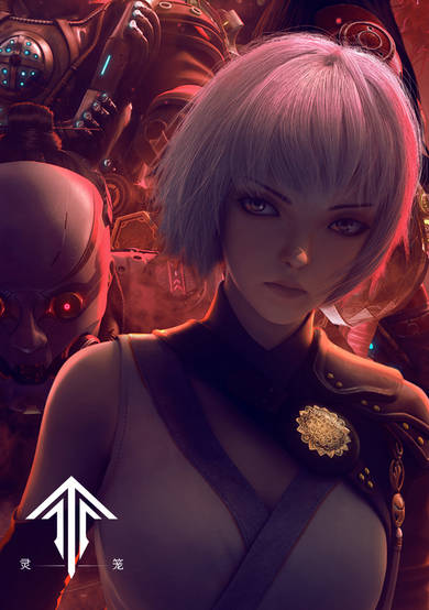 Ling Long: Incarnation Part 2 cover