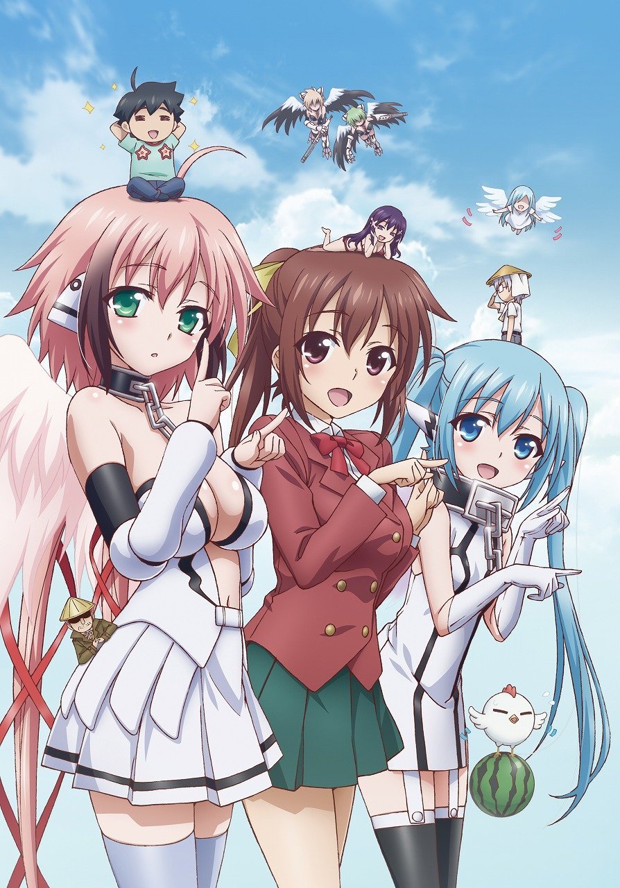 Poster for Heaven's Lost Property