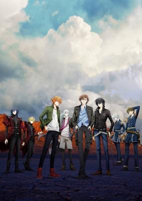 Project Scard: Praeter no Kizu