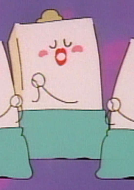I Love Tofu