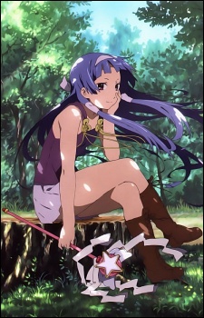 Poster for Kannagi: Moshimo Kannagi ga Attara...