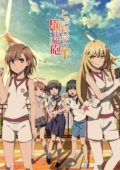 A Certain Scientific Railgun T Specials cover