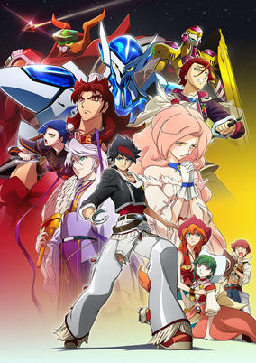 Anime Poster