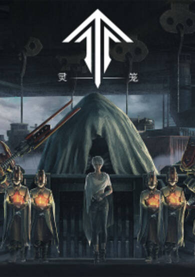 Spirit Cage: Incarnation Final Chapter cover