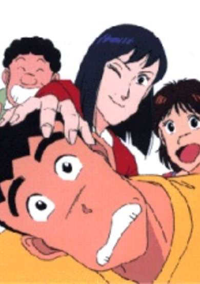 Tsuyoshi Shikkari Shinasai image