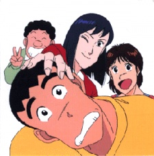 Poster for Tsuyoshi Shikkari Shinasai
