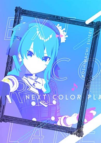 NEXT COLOR PLANET cover