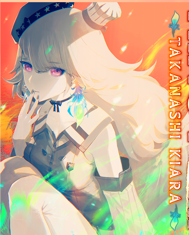 HINOTORI