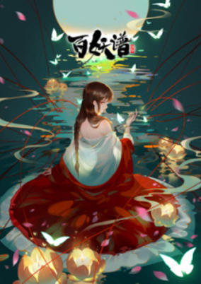 Fairies Albums 2 cover art