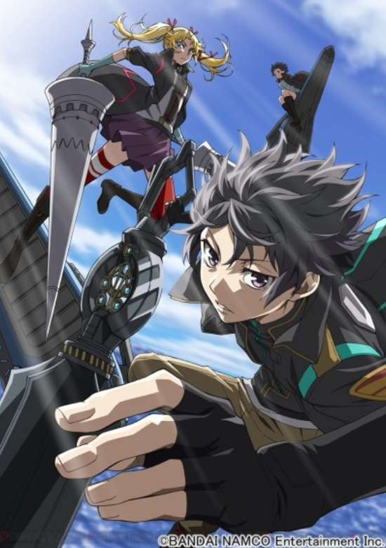 Sakkai Eightraid