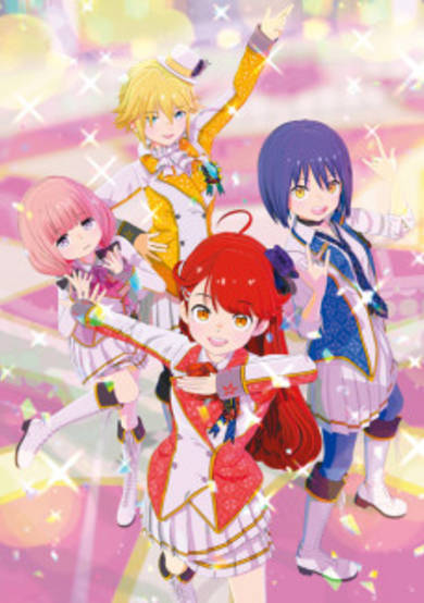 Idolls! poster