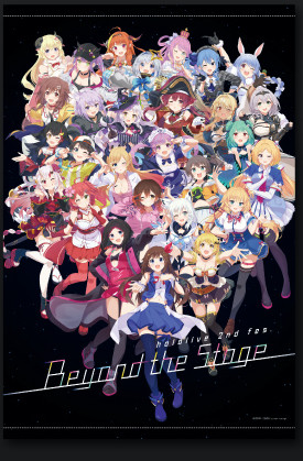 Can You Do the hololive? Beyond the Stage ver.