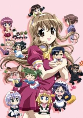 Nogizaka Haruka no Himitsu: Purezza