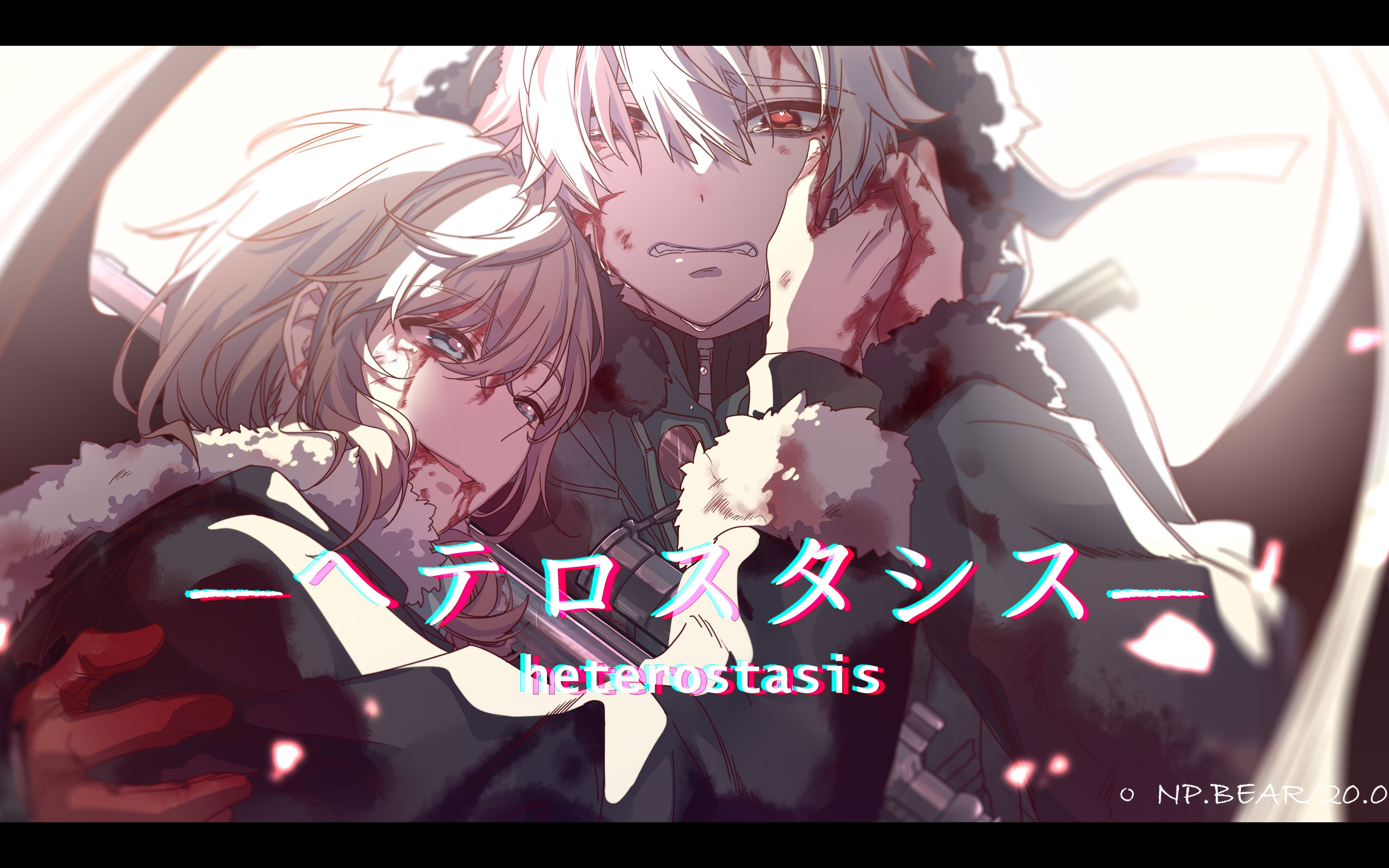 Heterostasis