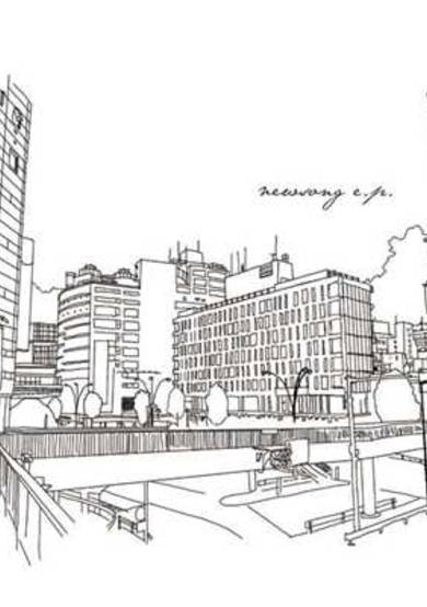 Newsong image