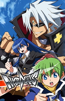Poster for Needless