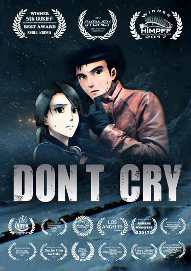 Don't Cry cover