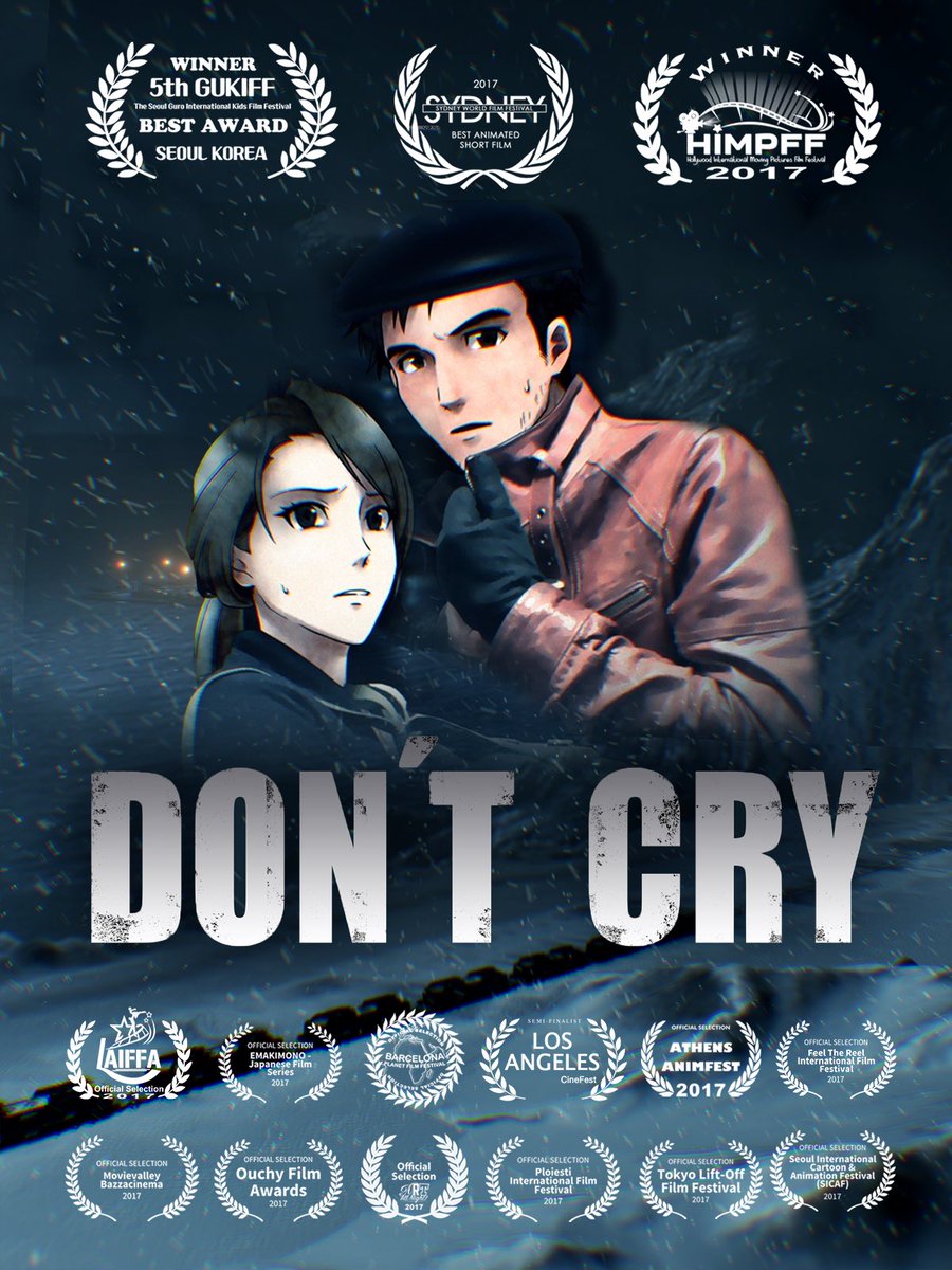 Don't Cry