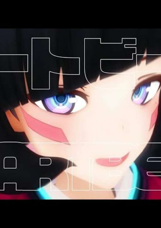 Inuyasha