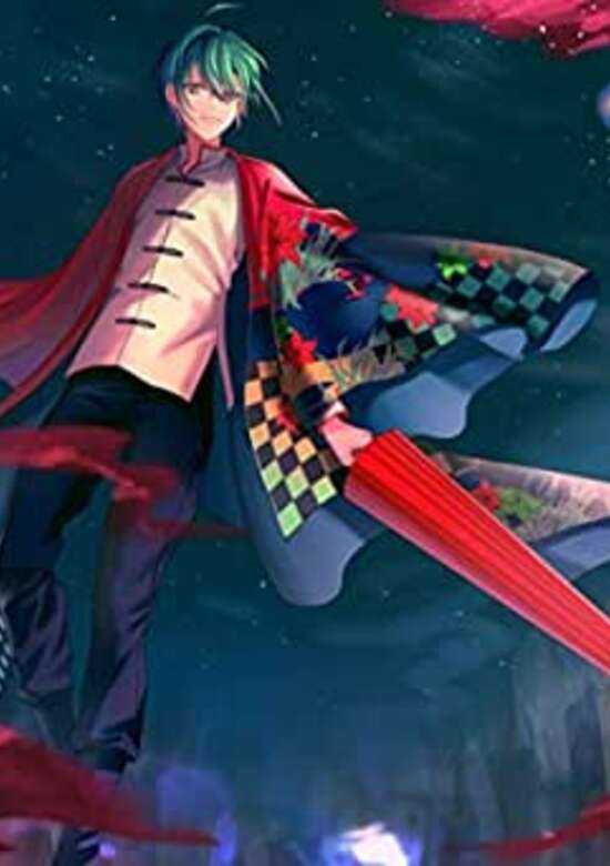 Inuyasha