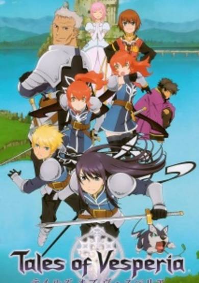 Tales of Vesperia ~The First Strike~