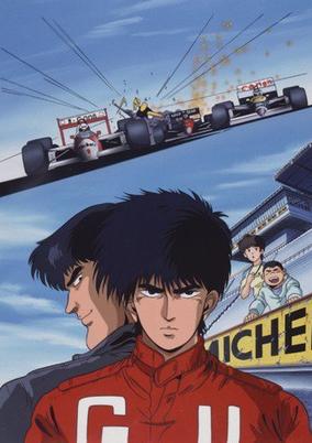 F cover art