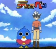 Poster for Duel Masters Movie 2: Lunatic God Saga