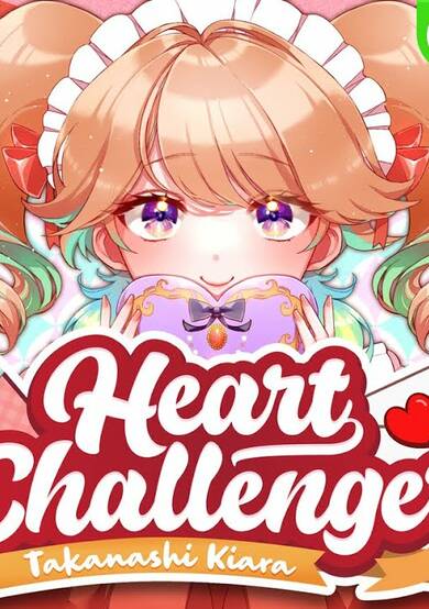 Heart Challenger cover