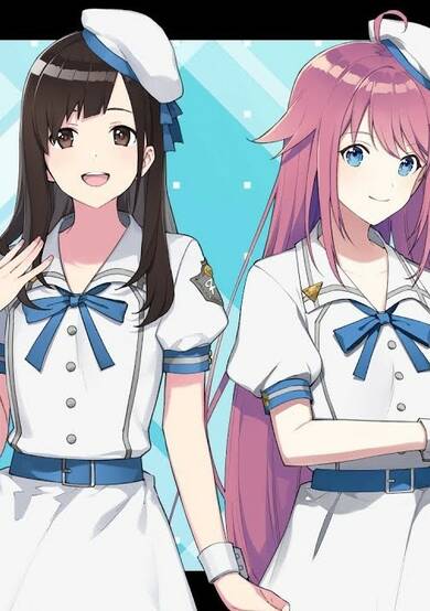 Kaze ni nare Koigokoro