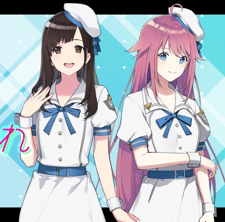 Kaze ni nare Koigokoro