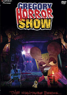Gregory Horror Show cover art