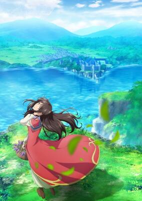 Seijo no Maryoku wa Bannou Desu