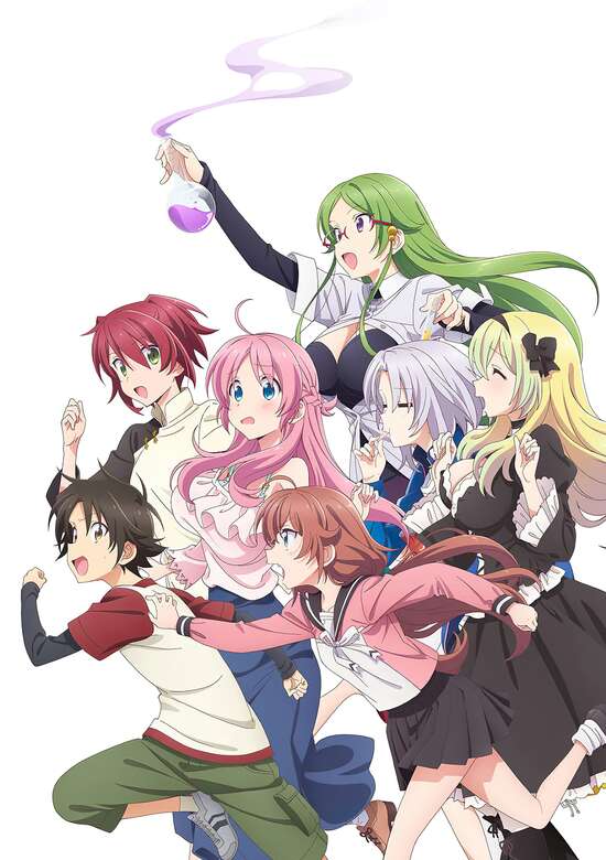 Megami-ryou no Ryoubo-kun.