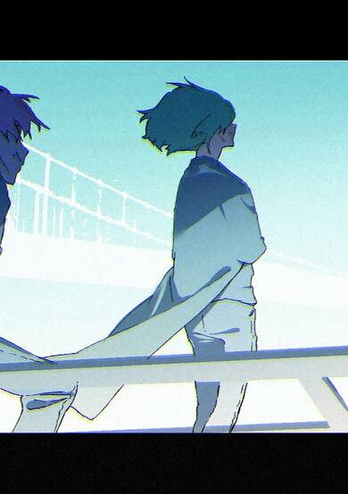 Promise cover
