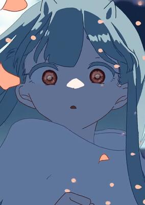 Shinkai cover art