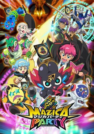Mazica Party image