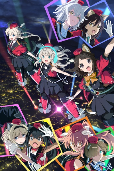 Renmei Kuugun Koukuu Mahou Ongakutai: Luminous Witches