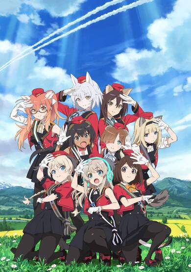 Renmei Kuugun Koukuu Mahou Ongakutai Luminous Witches OVA poster