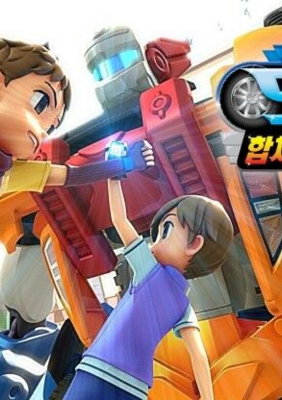 Byunshin Jadongcha Tobot Season 2