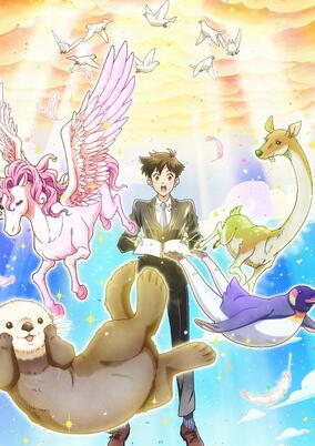 Tenchi Souzou Design-bu: Tokubetsu-hen