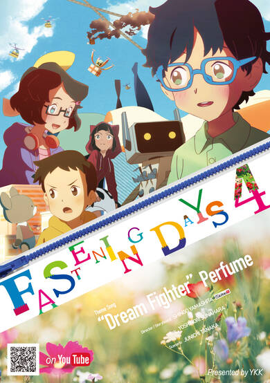 Fastening Days 4 cover